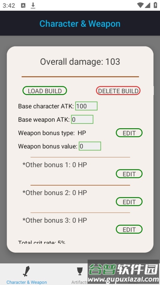 原神伤害计算器(Genshin Damage Calculator)免费版截图3