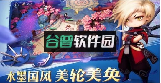 小李飞刀手游apk下载截图2