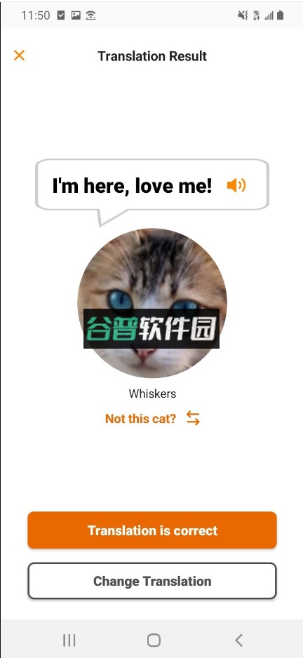 喵说meowtalk中文版截图1