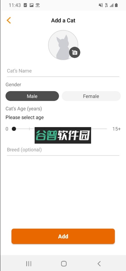喵说meowtalk中文版截图5
