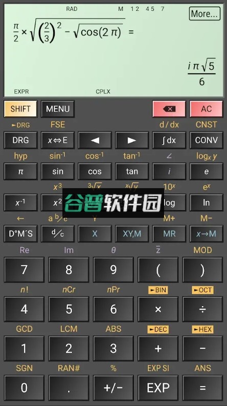 HiPER Calc Pro计算器下载截图1