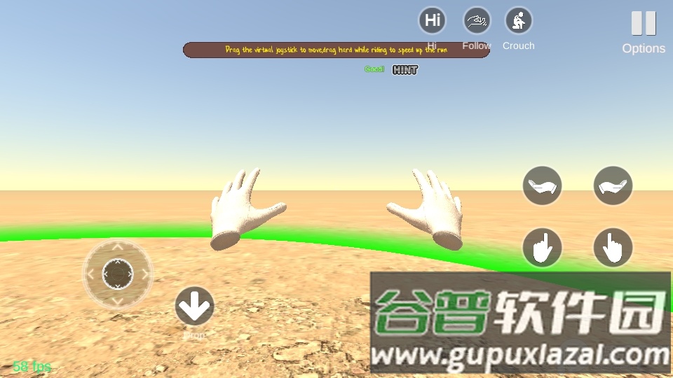 小忍计划沙漠篇(Viva Project)直玩版截图2