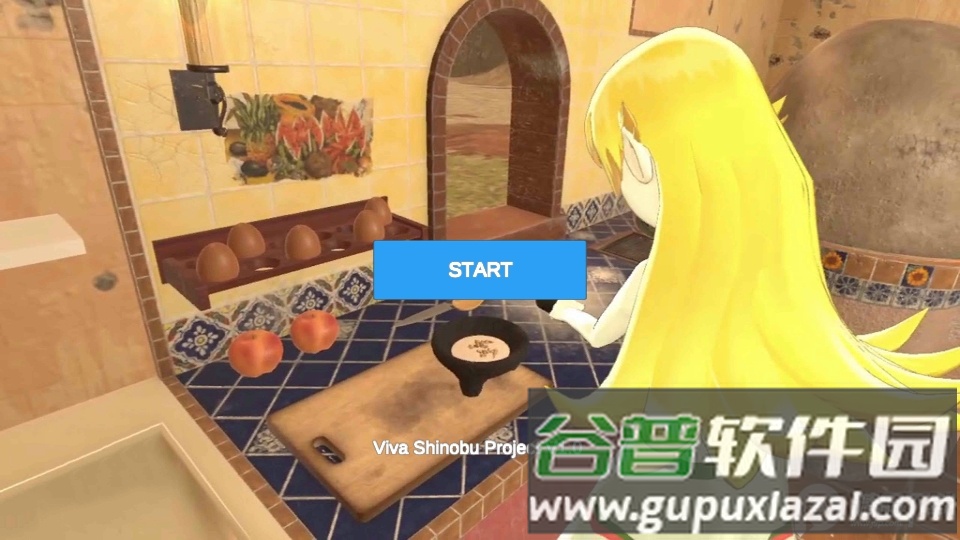 小忍计划沙漠篇(Viva Project)直玩版截图5