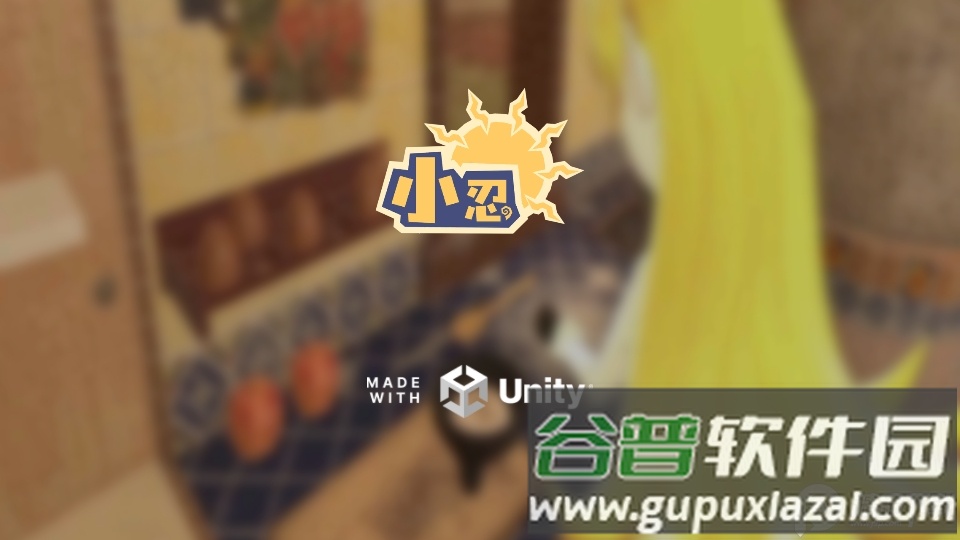 小忍计划沙漠篇(Viva Project)直玩版截图6