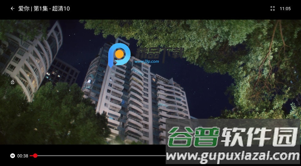 网飞猫TV版2025最新版截图1