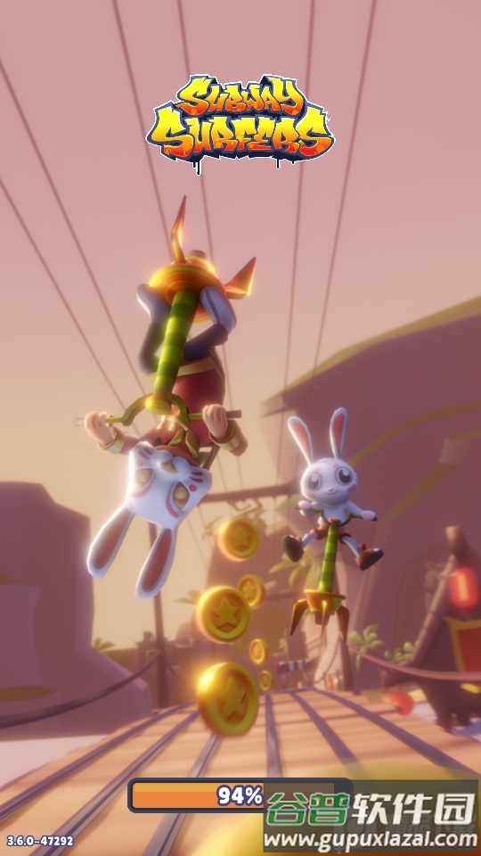 地铁跑酷奥特曼直充截图4