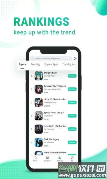 SosoMod APP安装包截图1