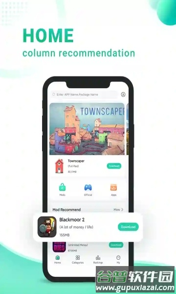 SosoMod APP安装包截图2