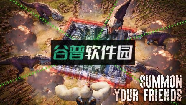 野兽战区游戏截图2