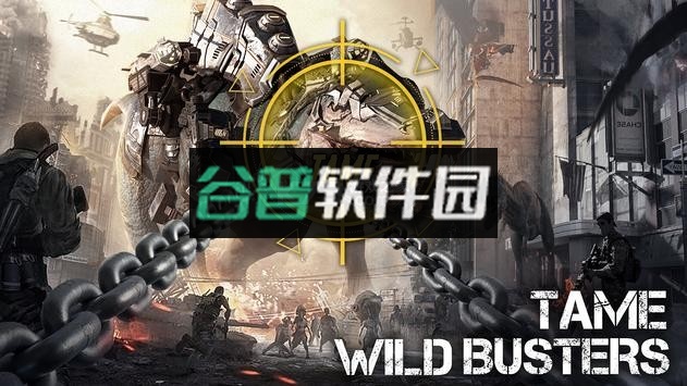 野兽战区游戏截图4