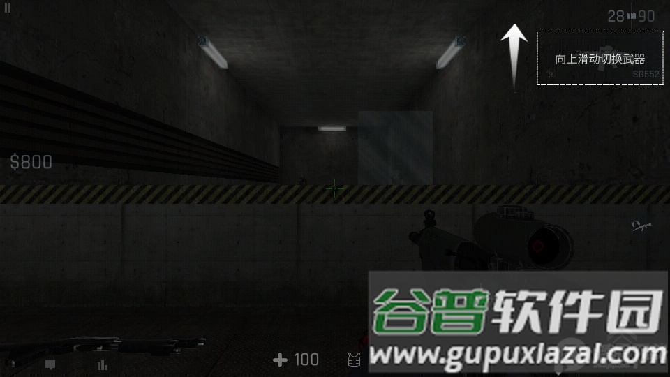 Kontra游戏联机版无限子弹截图4