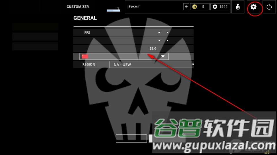 血战射击游戏(Bloodshed)截图1