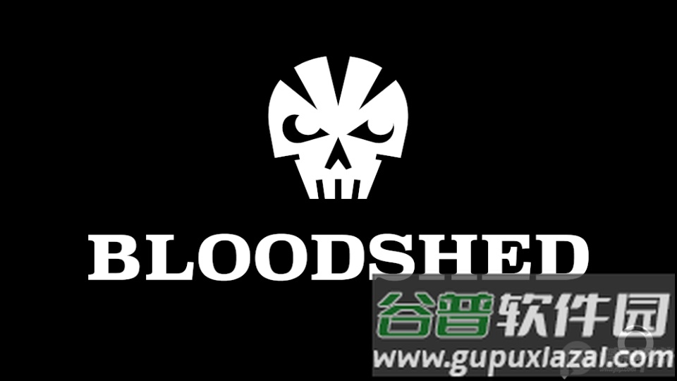 血战射击游戏(Bloodshed)截图2