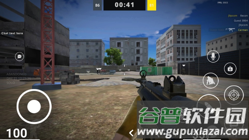 血战射击游戏(Bloodshed)截图4