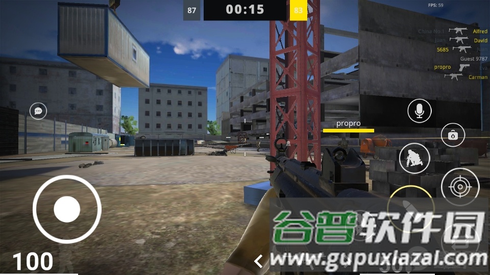 血战射击游戏(Bloodshed)截图5