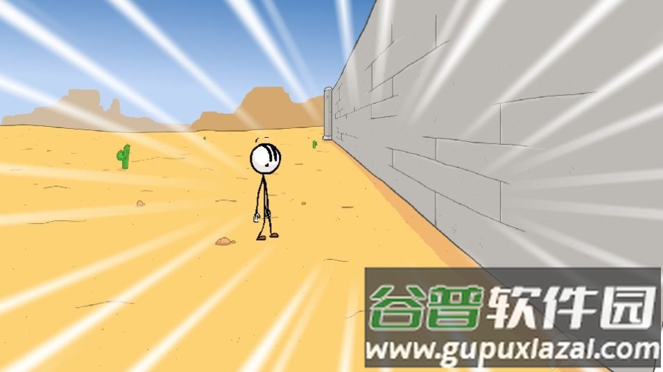 亨利斯蒂克明合集手机版截图2