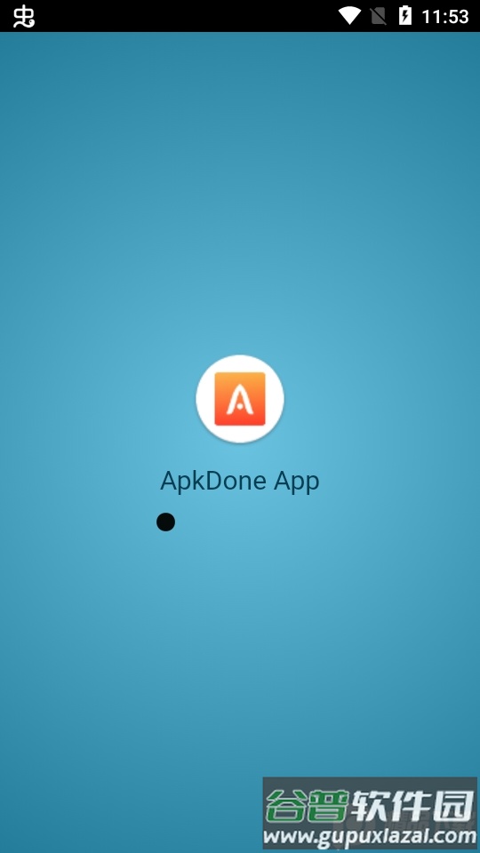 ApkDone App应用市场软件截图5