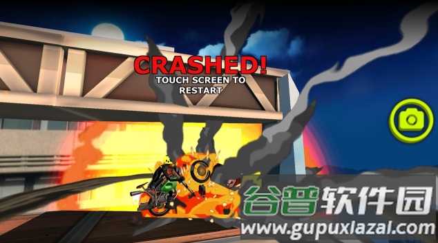 摩托车试炼游戏安卓版截图1