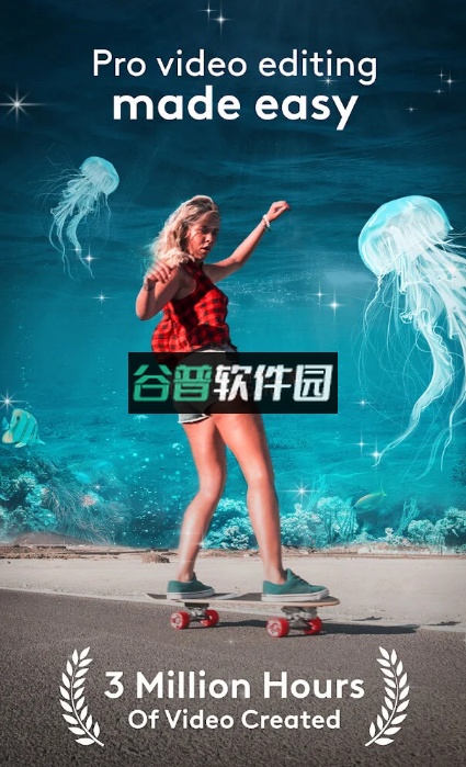 Videoleap Pro破解版下载截图1