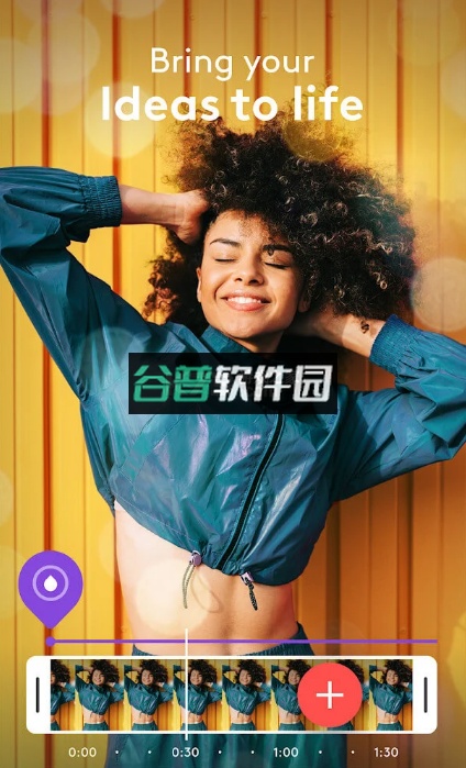 Videoleap Pro破解版下载截图2