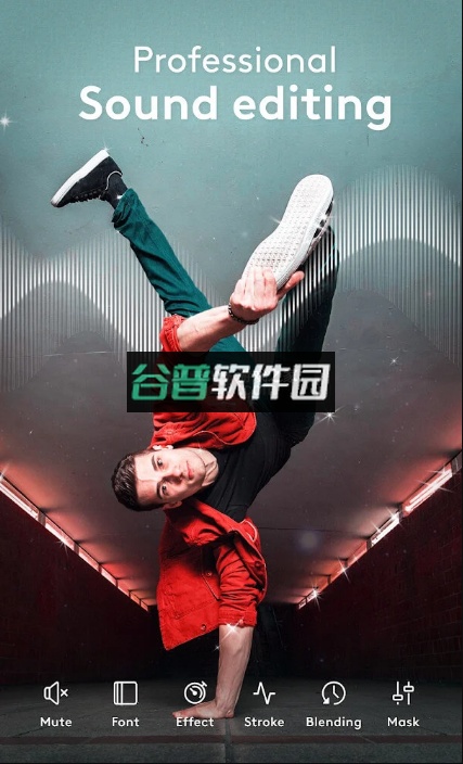 Videoleap Pro破解版下载截图5