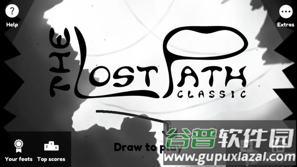 迷路之路游戏官方版截图2