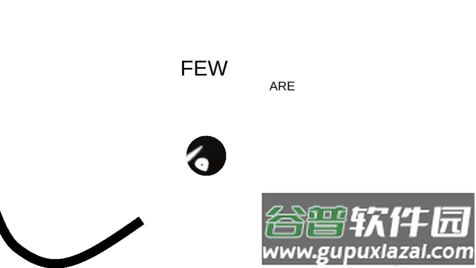 迷路之路游戏官方版截图3