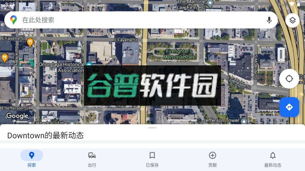 谷歌地图中文版app下载安装截图3