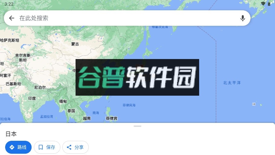 谷歌地图中文版app下载安装截图6