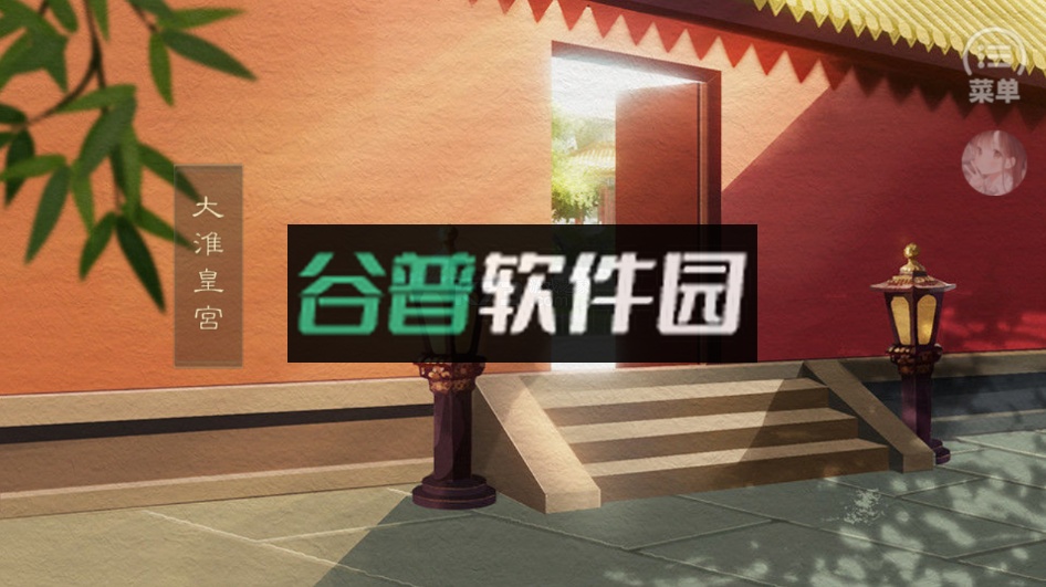 我是恩皮西最新破解版2022截图5