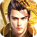 九州帝王官方版v1.0.0