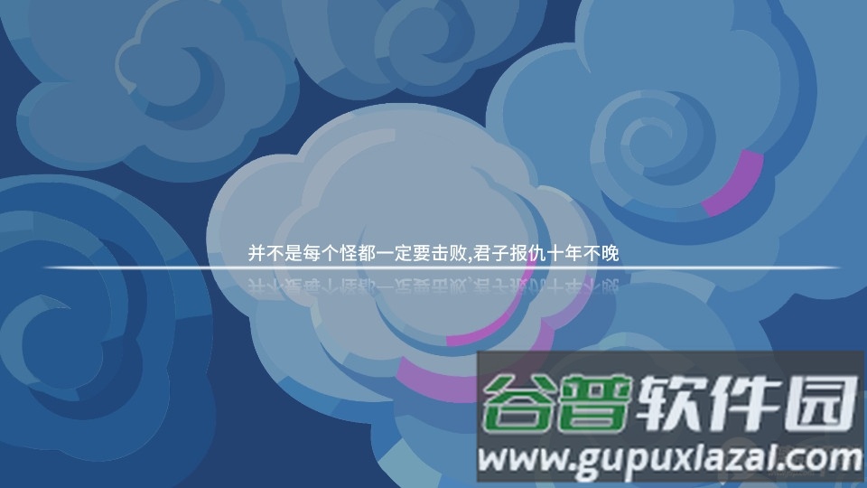 梦想维度手游国际服截图4