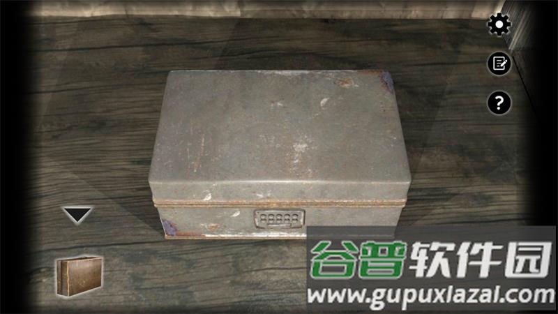 花园手游无广告版截图1