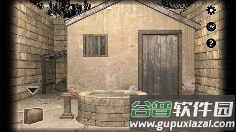 花园手游无广告版截图3