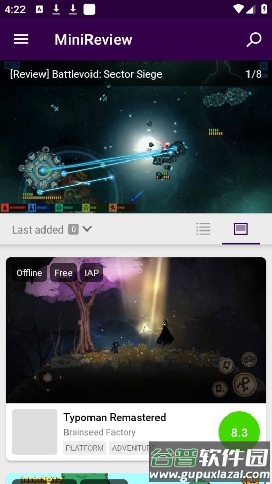 MiniReview游戏盒子国际版截图1