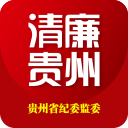 贵州纪检监察app官方版v1.3.8