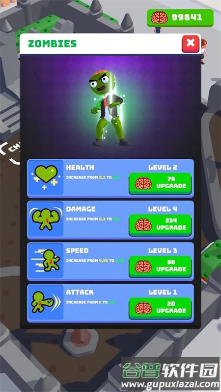 僵尸感染镇手游最新版截图3