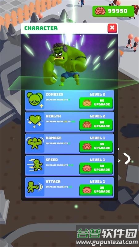 僵尸感染镇手游最新版截图4