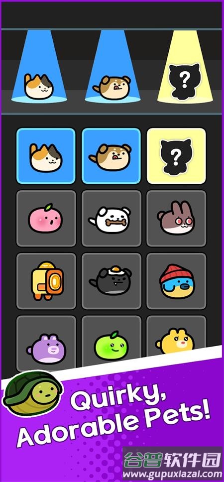 游手好闲之神手游最新版截图6