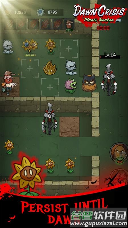 黎明危机植物觉醒手游版截图1