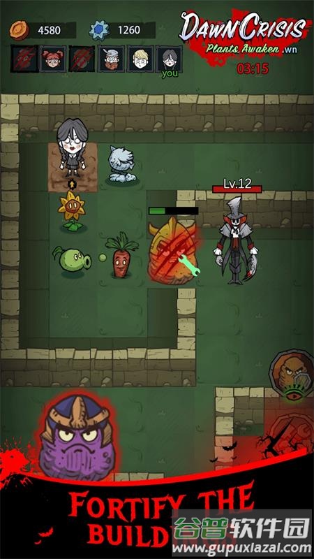 黎明危机植物觉醒手游版截图2