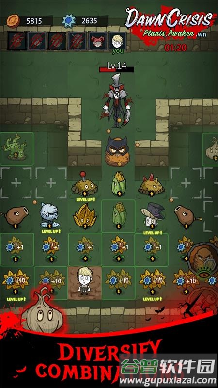 黎明危机植物觉醒手游版截图3