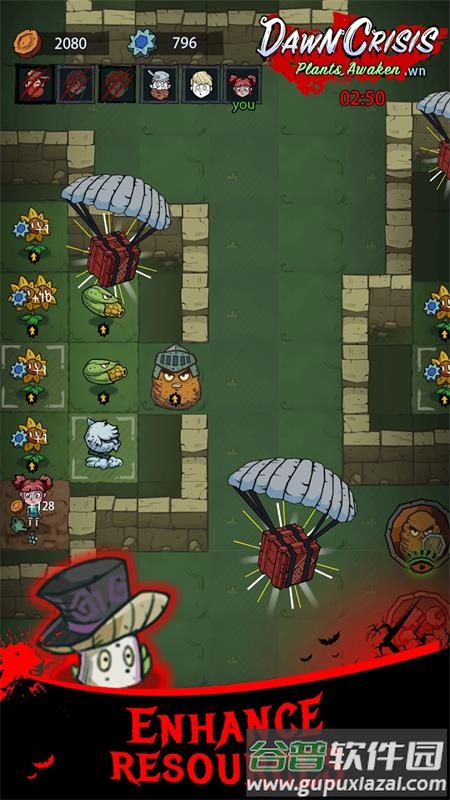 黎明危机植物觉醒手游版截图4