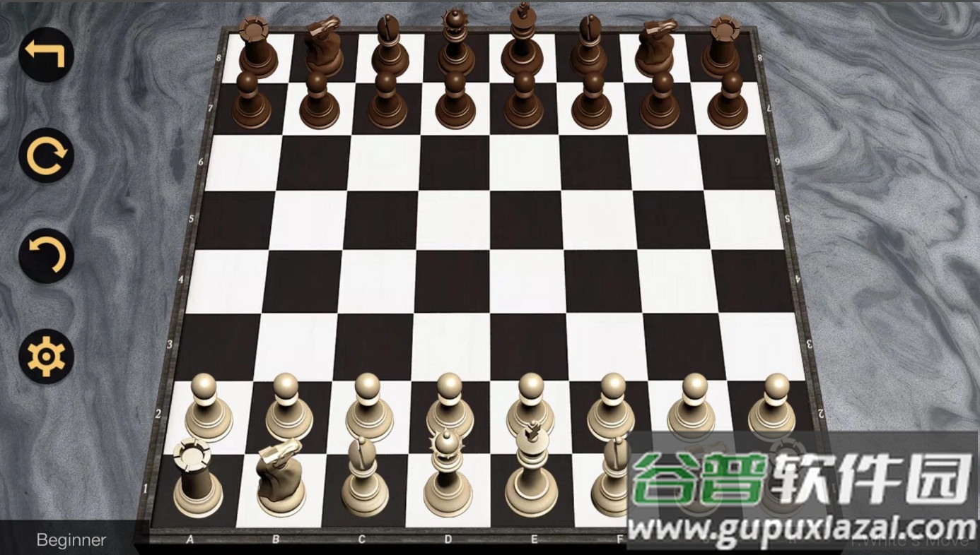 3D国际象棋游戏Chess去广告版截图1