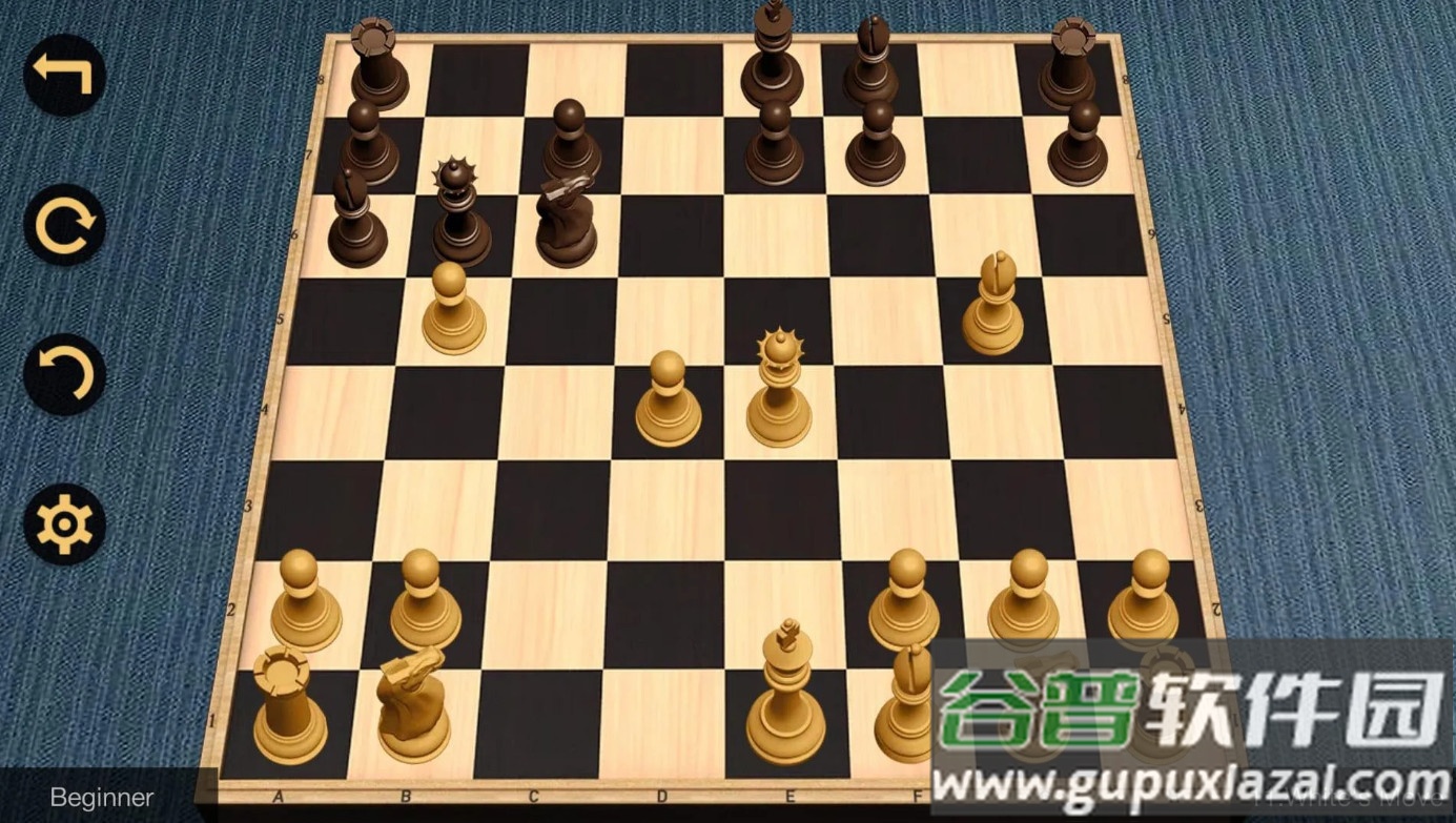 3D国际象棋游戏Chess去广告版截图2