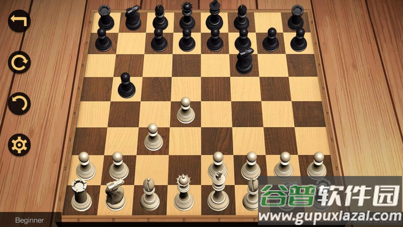 3D国际象棋游戏Chess去广告版截图3