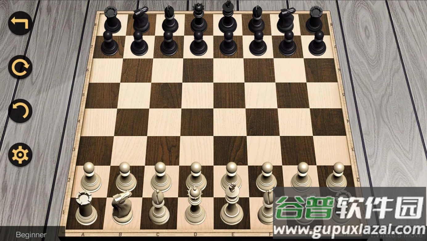 3D国际象棋游戏Chess去广告版截图4