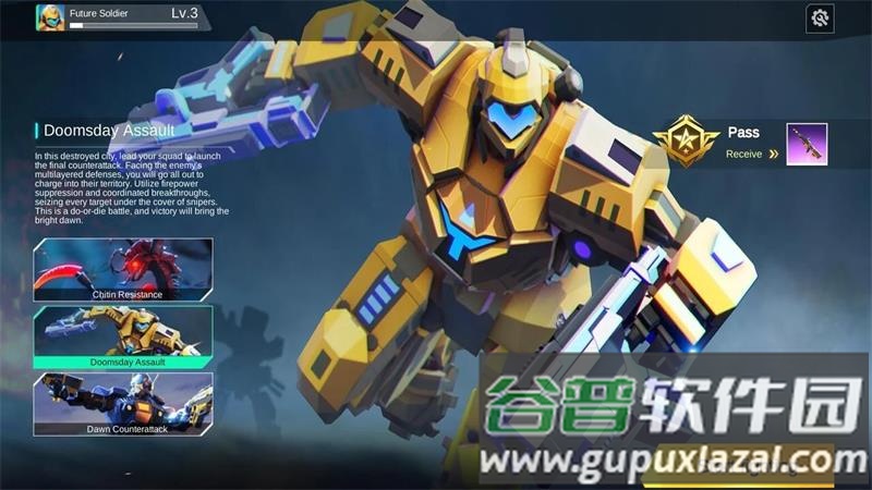 外星人大战机器人手游最新版截图3