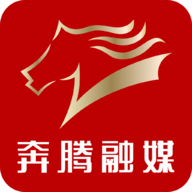 奔腾新闻app(奔腾融媒)v5.5.9