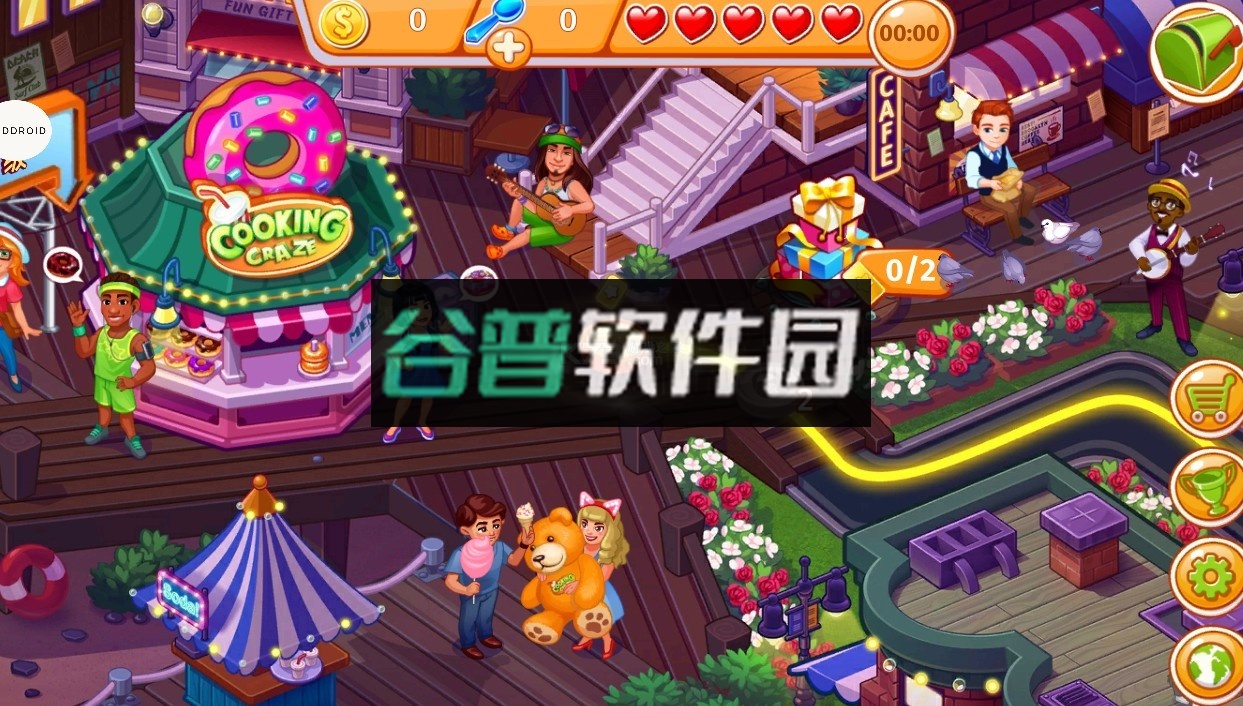 疯狂大厨无限红心截图2